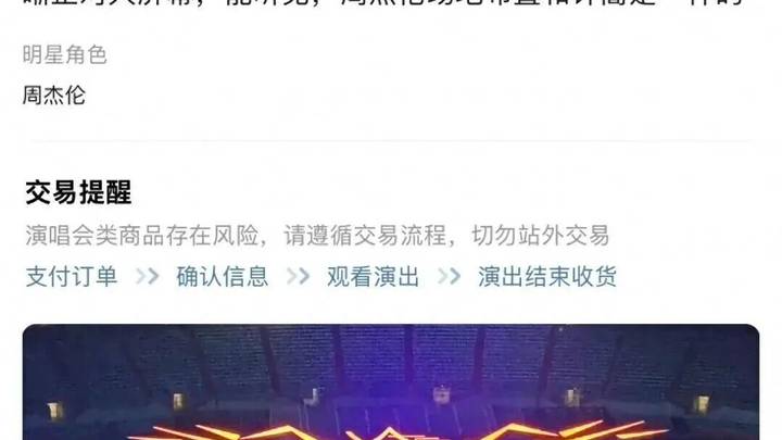 写字楼内观景位，你觉得靠谱吗？