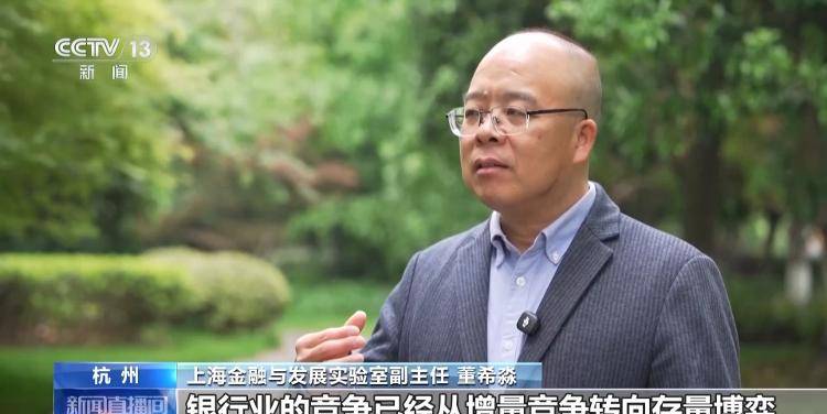 一个App搞定所有！多家银行整合信用卡服务