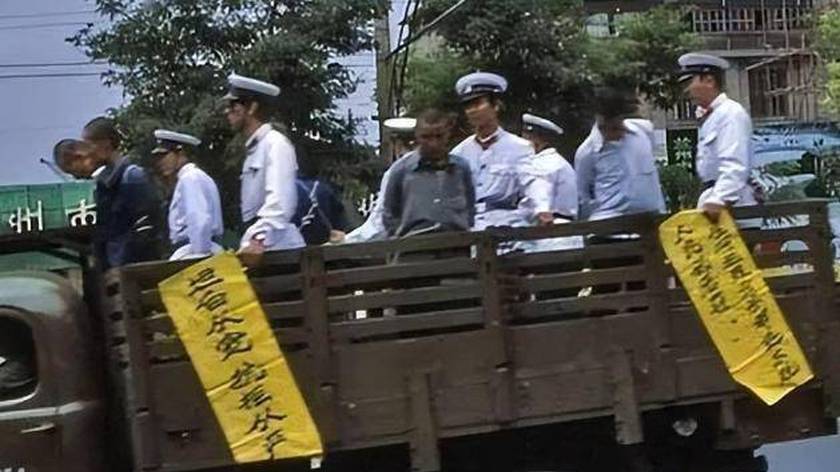1983年全国严打，在首批高官子弟中，被判死刑的人有哪些