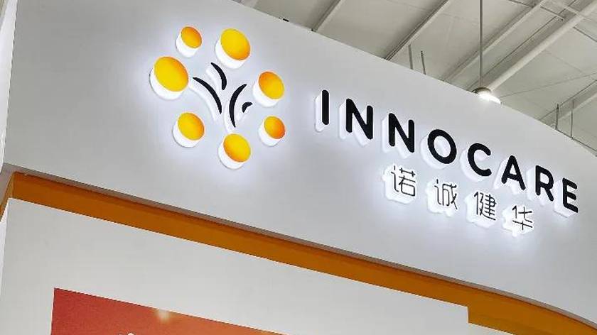 诺诚健华2026中报出炉！实现扭亏为盈，商业化与管线双向提速