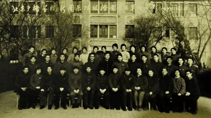 中国传媒大学校友会，沉痛哀悼敬一丹