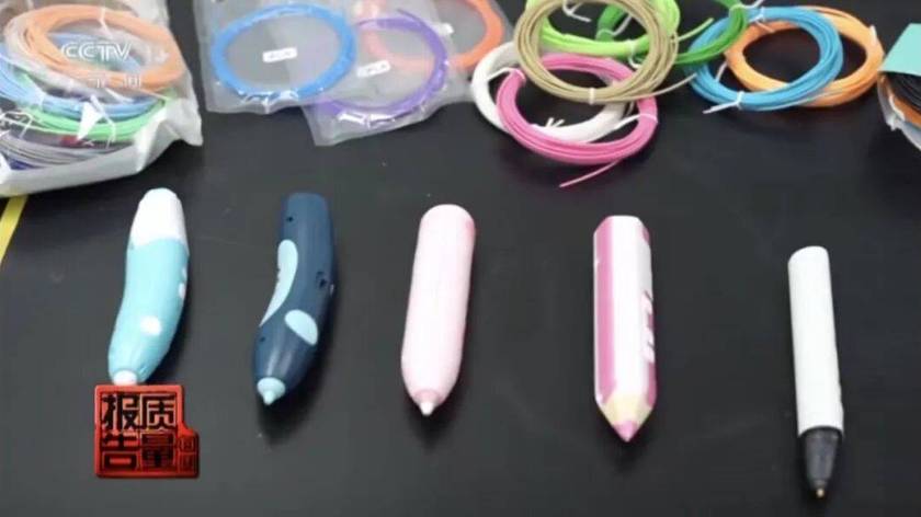 最高温超200℃！这种网红玩具，速查家里有没有