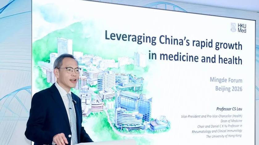 港大刘泽星：我们要告诉年轻医生AI很好，但人文关怀更重要