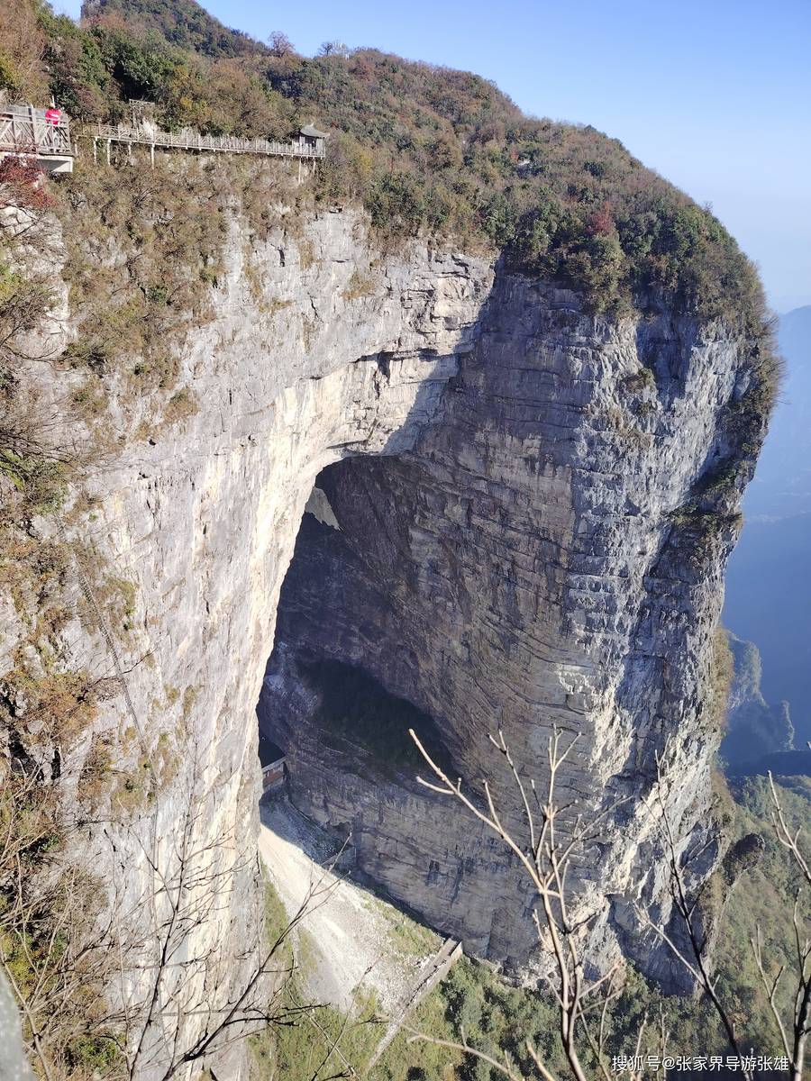 张家界导游张雄带团途中随手拍天门山风光，到张家界旅游记得联系张导哦！