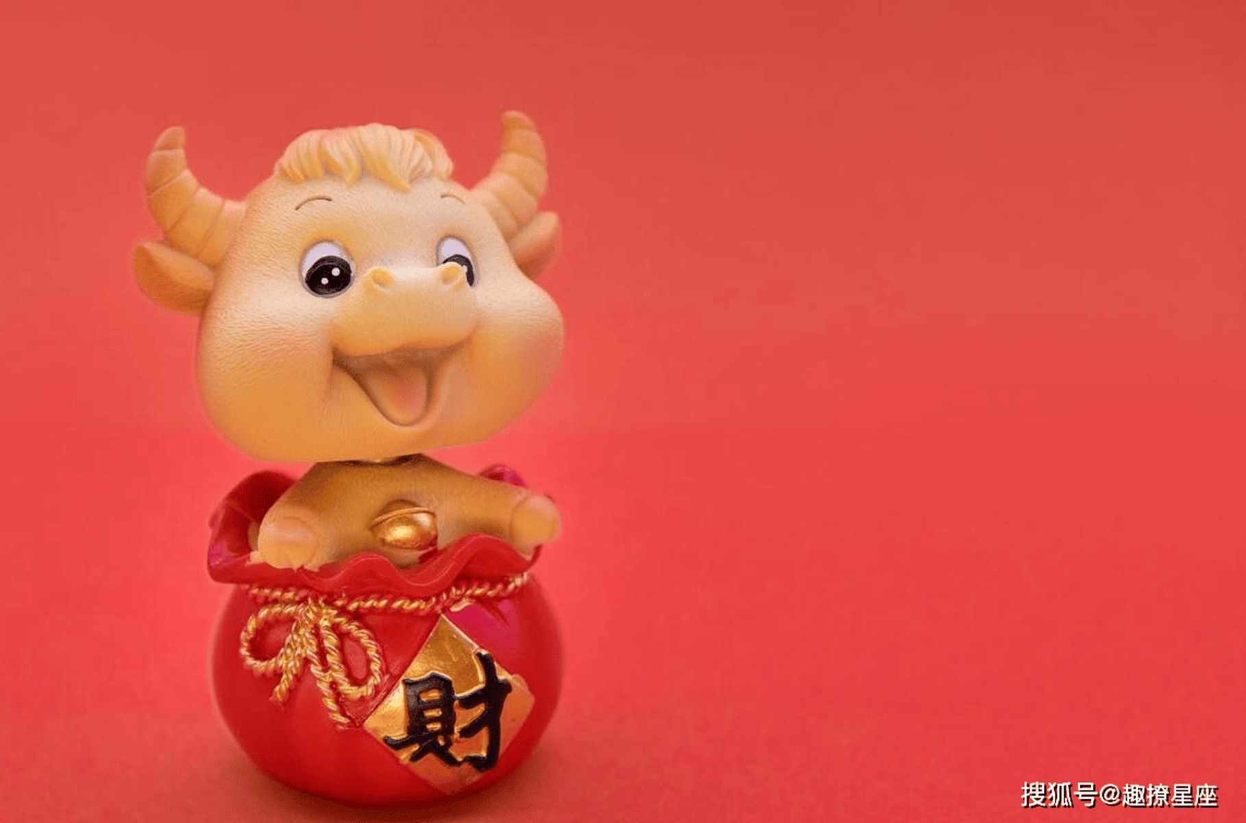 属狗生肖牛年运势大全(属狗牛年运势2021年运势12生肖)