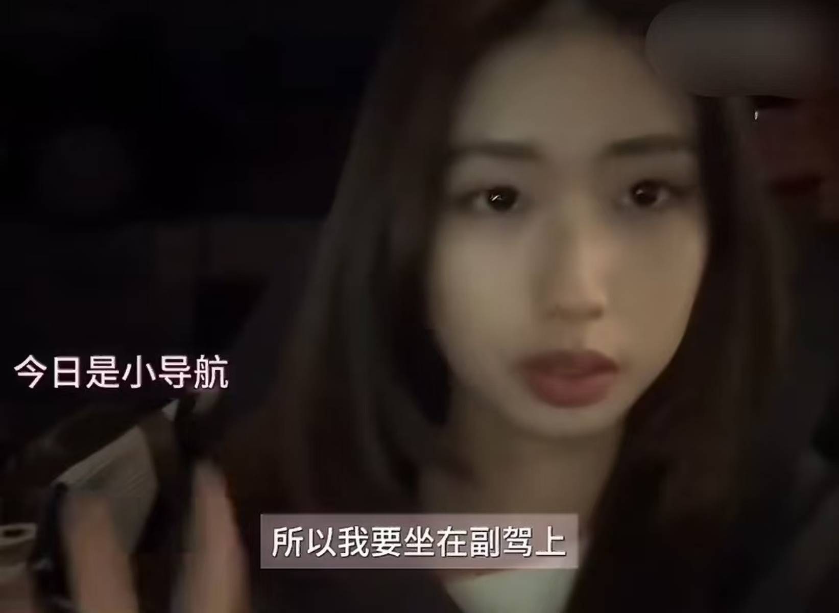 徐朵晒一家日常 冯小刚当司机拎行李尽显家庭温情