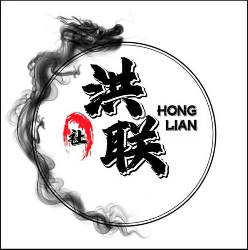 欧鲁巴赫 vs 吉达国民