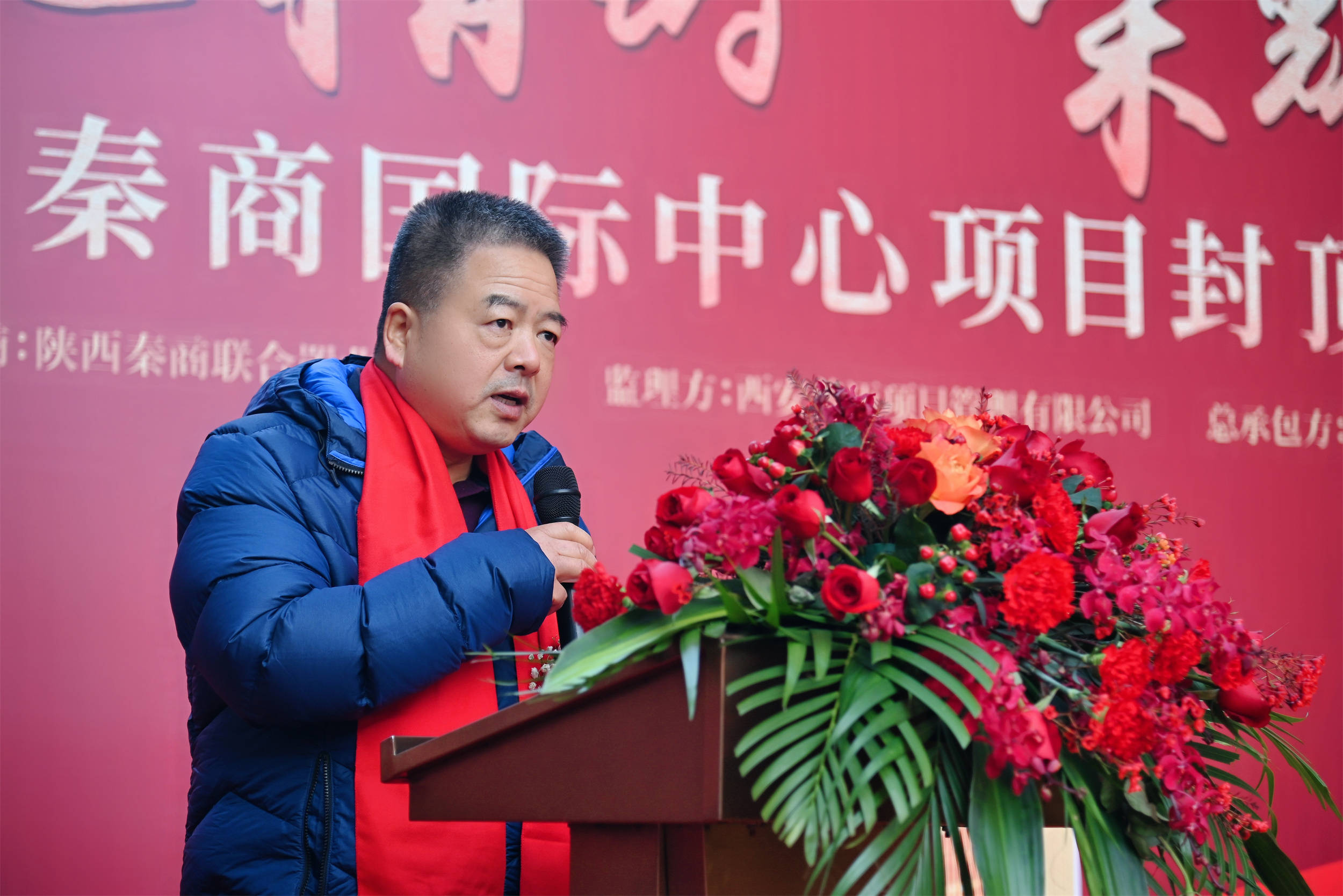 高新锦业路cbd再添新地标_秦商_项目_董事长
