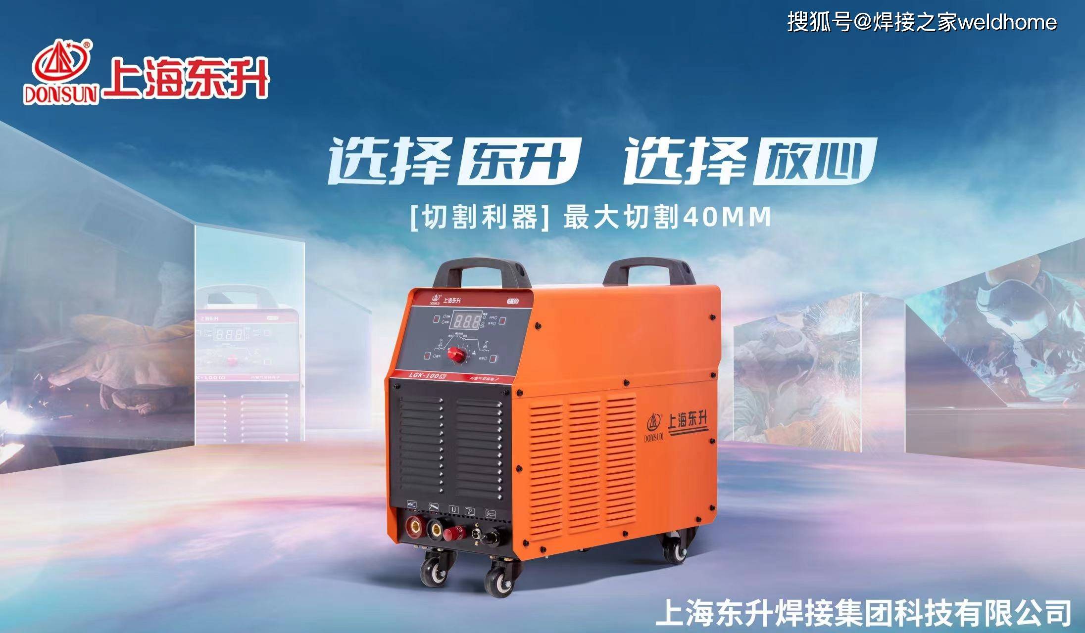 国产大飞机你了解多少?_中国_客机_航空公司