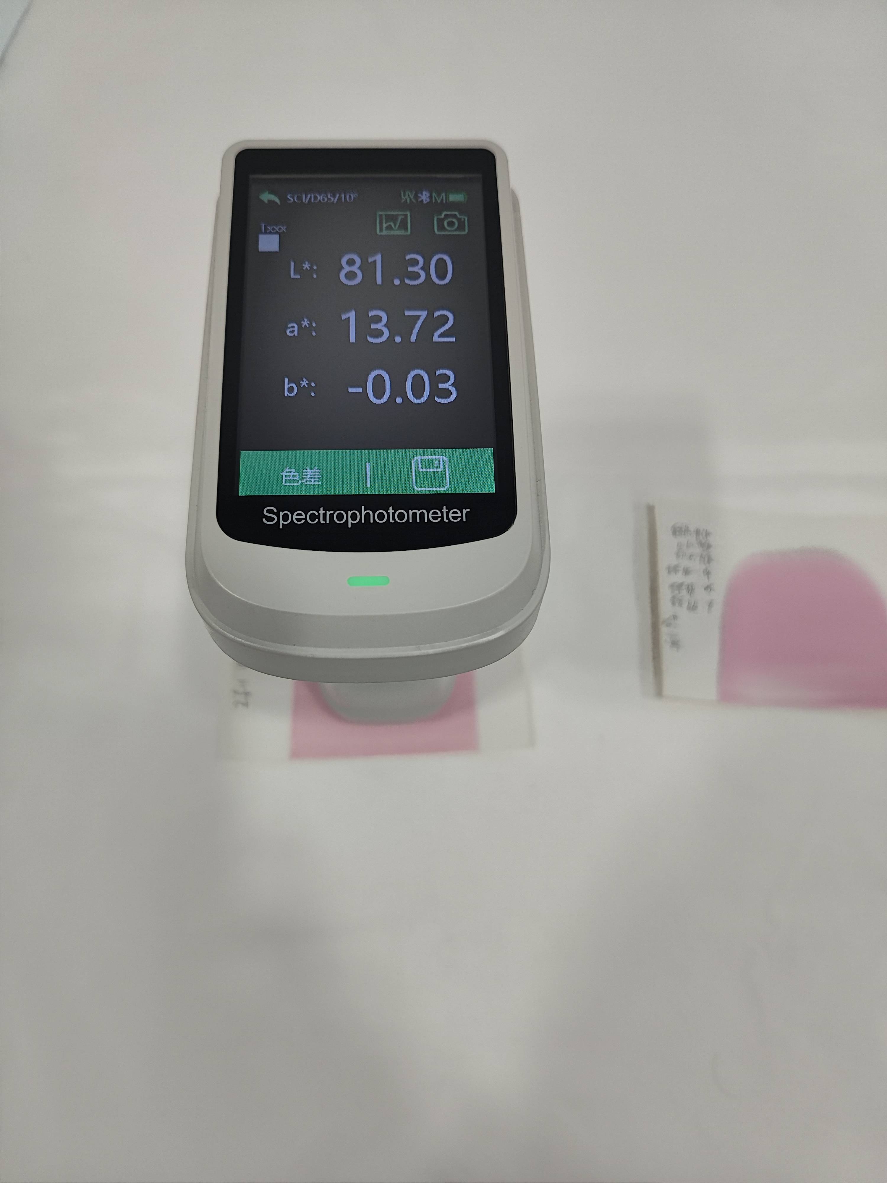 色差仪在涂料调色应用中所起到的作用