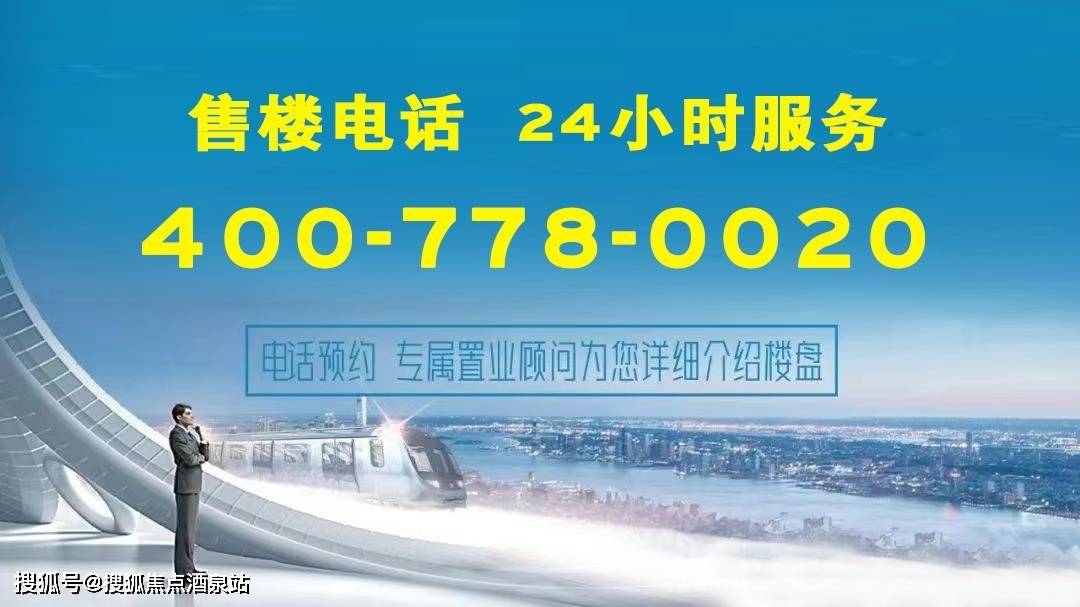 游泳池排行_收藏!松江47家温水游泳池名单出炉