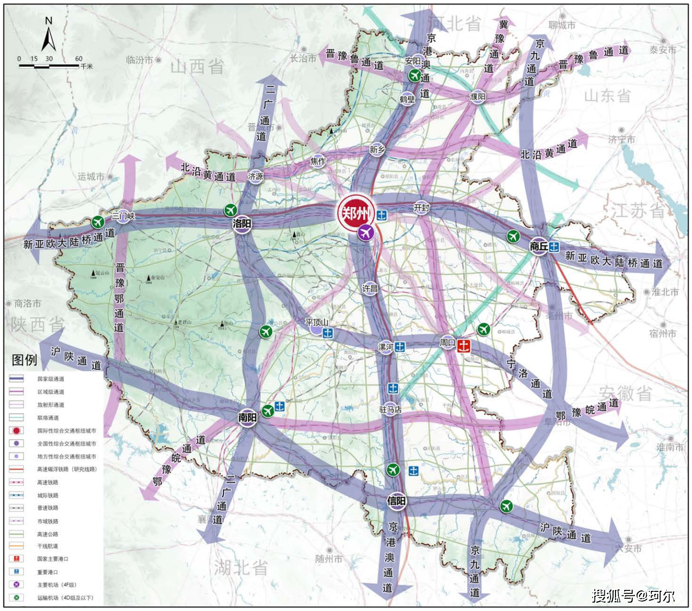 恭喜,郑州中心城又一条枢纽轨道线亮相!