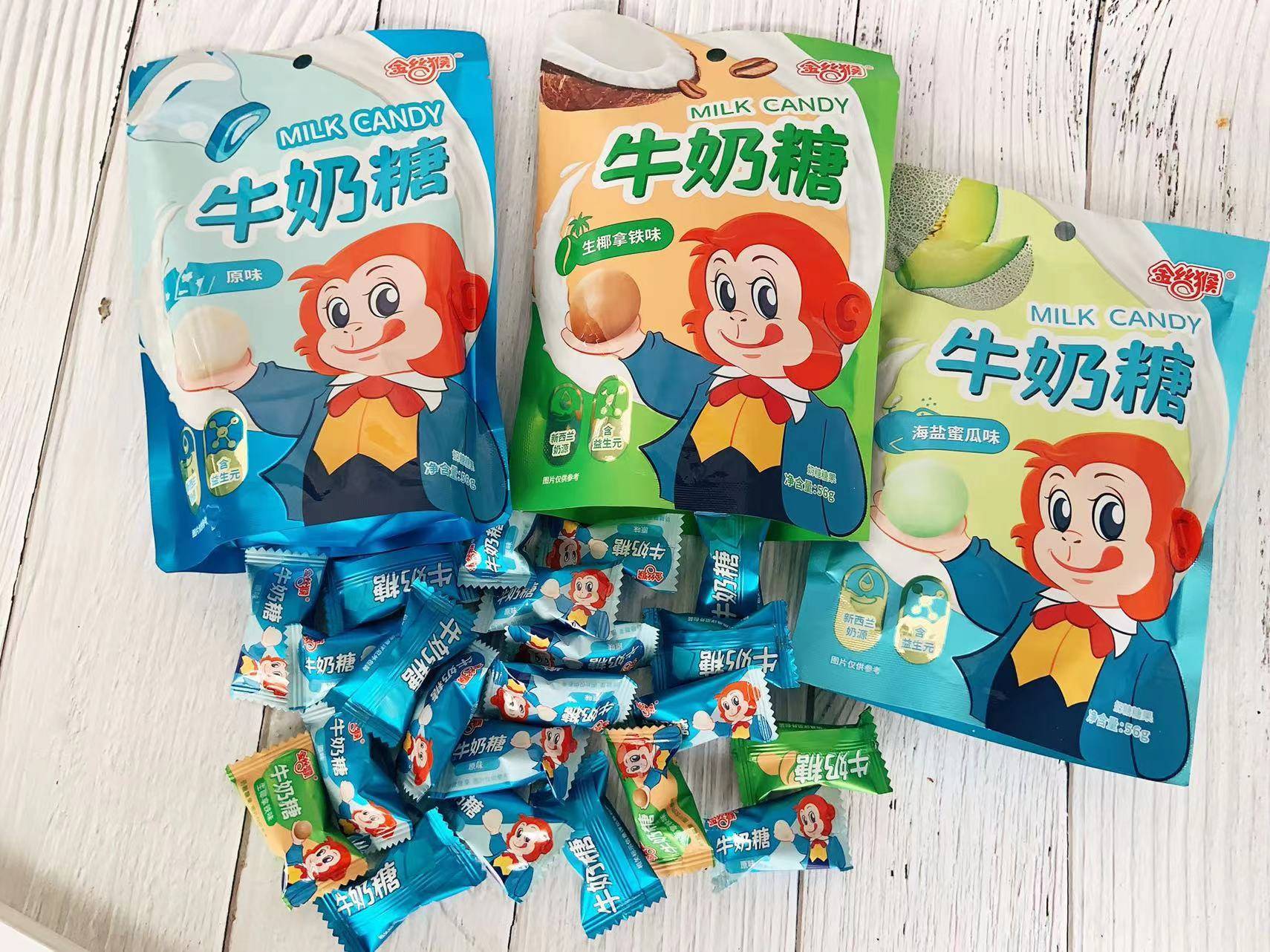 金丝猴奶糖,新春佳节甜蜜必备