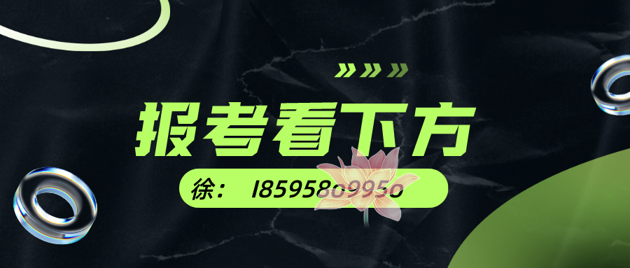 报考网络信息审核员证须知：如何考取？难考不？价格？单位？材料