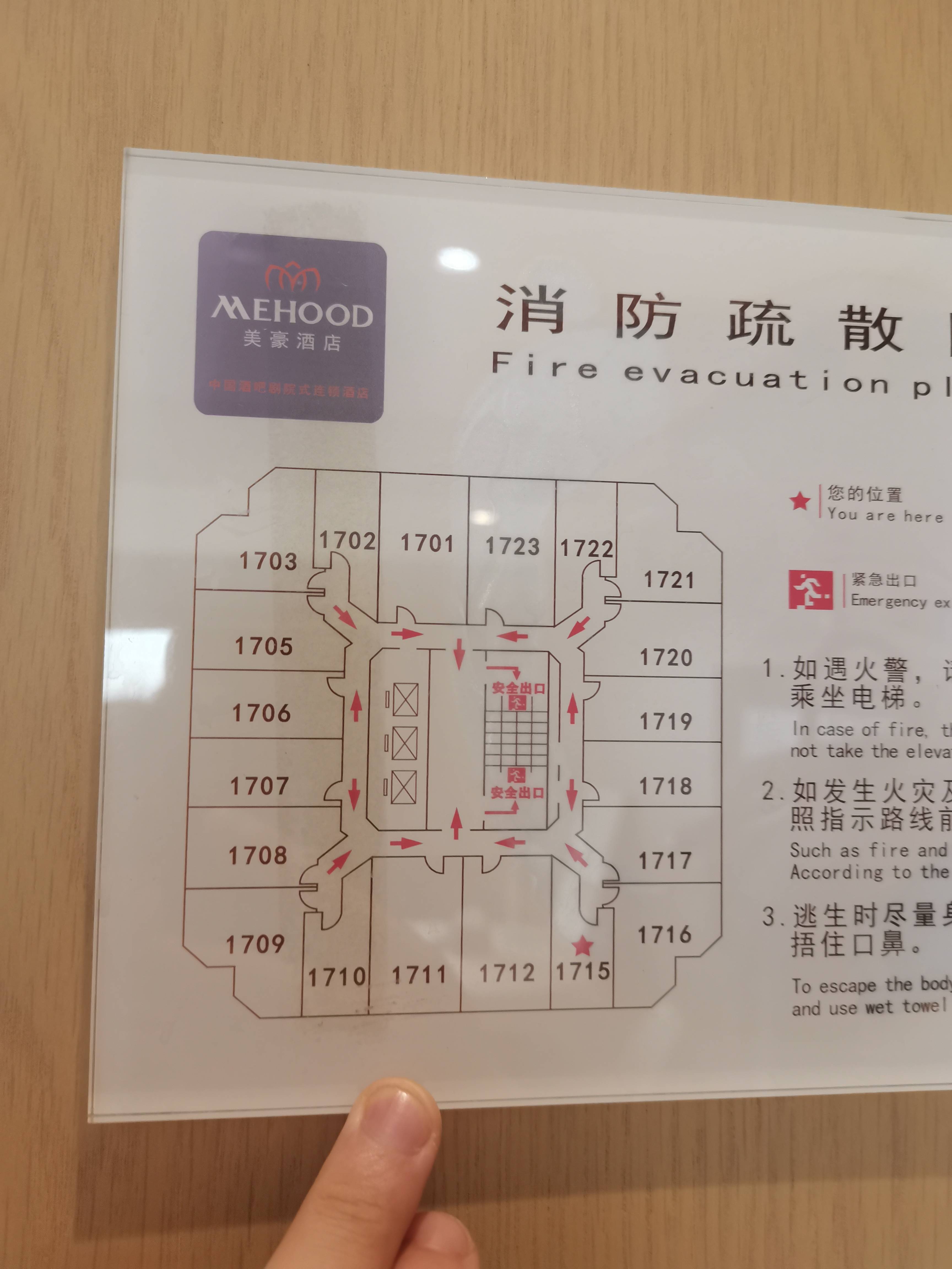 飞雕商务大厦(飞雕商务大厦)首页网站丨苏河瑾栖欢迎