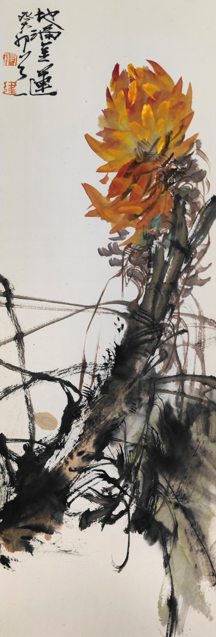 2024中国书画名家新春大拜年——画家付建_美术家协会_画作_作品展
