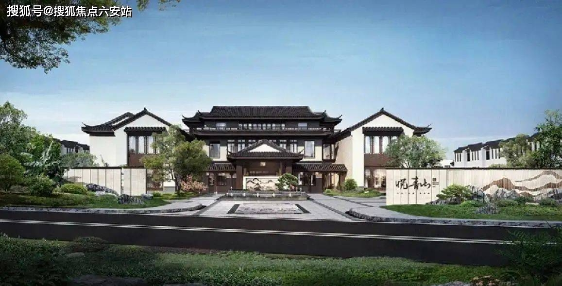 海曙国骅悦青山-2024最新楼盘详情丨宁波国骅悦青山-房价-户型-配套