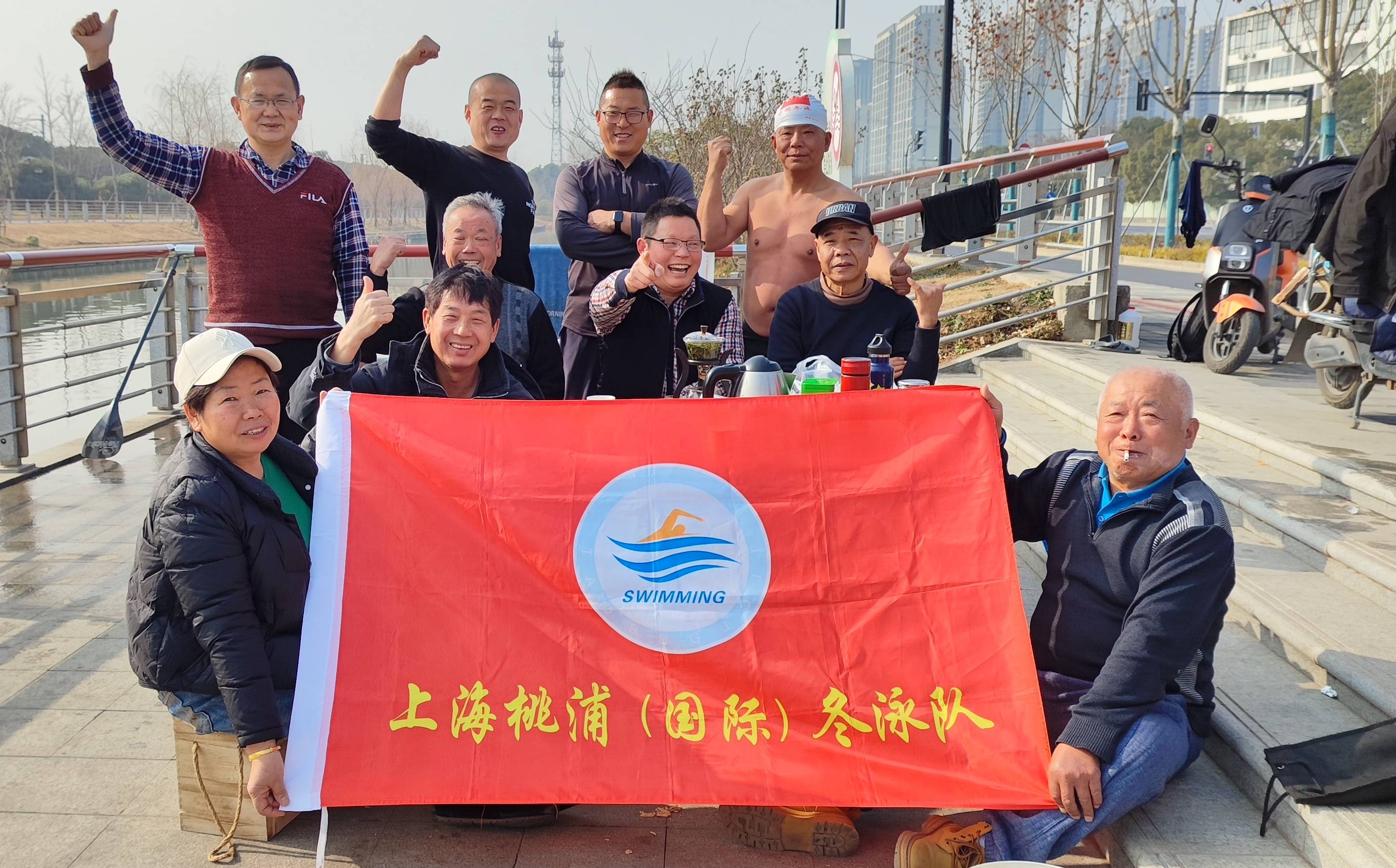 上海桃浦冬泳队～日常冬泳记录_周全民_徐荣_阿华