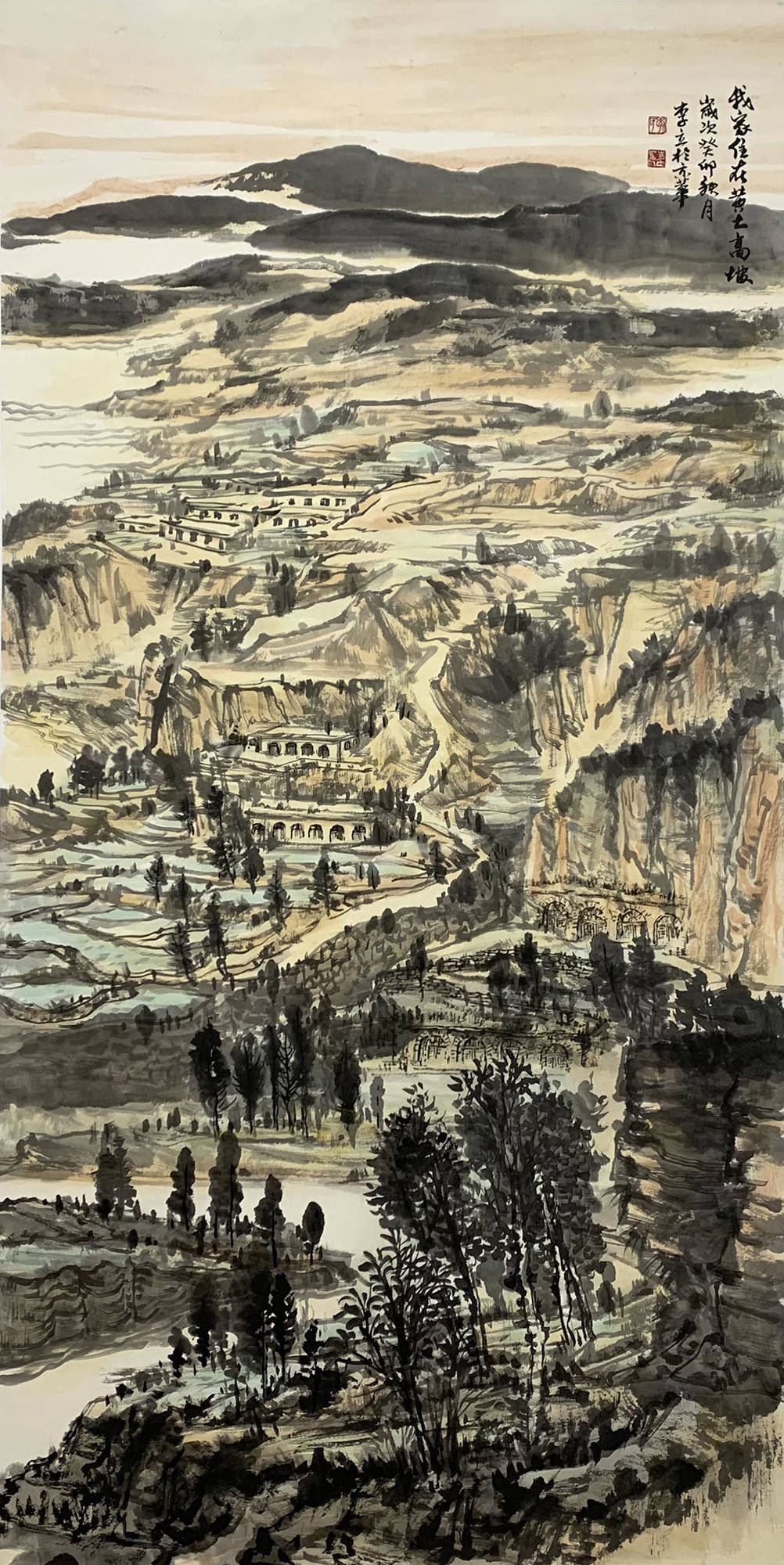 李立‖香港画院第五届中国画作品展_中国_文化_山水