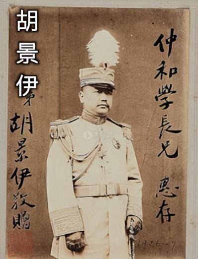 民国军阀史之川系:民国前就分列 抗战前却统一 四川