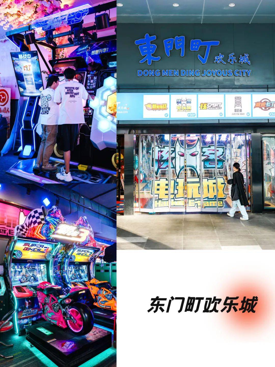 玩家_剧本_密室逃脱