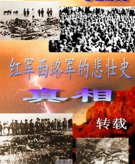 成都军区副司令员陈明义在办公门岗说有人找，将军说：是什么人？