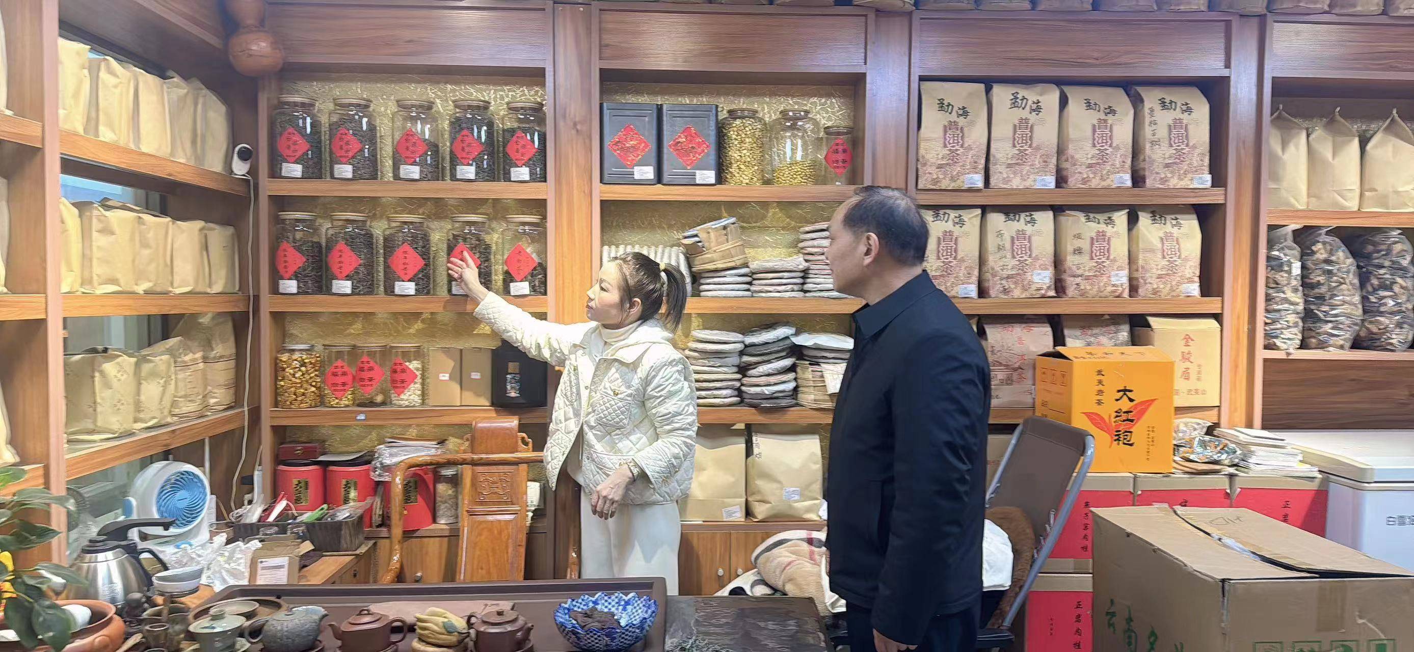 周新刚一行深入河东区聚丰佳盛茶叶公司走访调研_创新_产品_协会会长