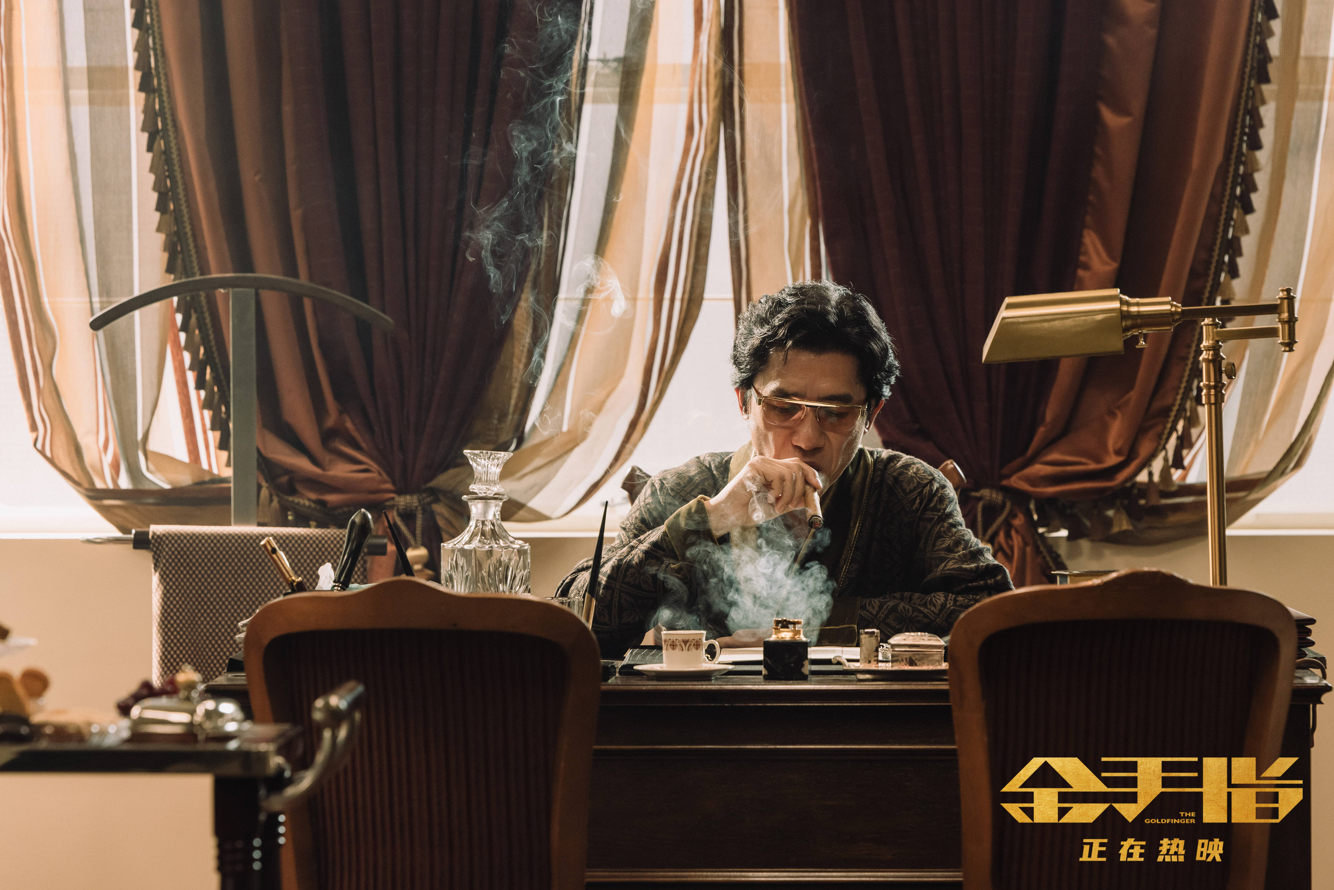 电影《金手指》曝"玩得起"片段 梁朝伟嚣张挑衅遭刘德华狠话回击_程
