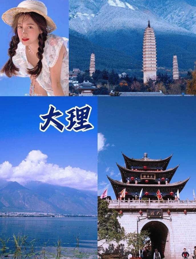 云南旅游五日游多少钱一个人？云南五日旅行社报价