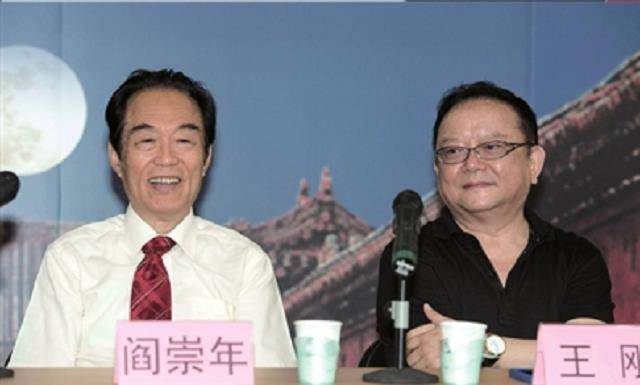 2008年,閻崇年被黃海清當眾掌摑,背後緣由原是明清之