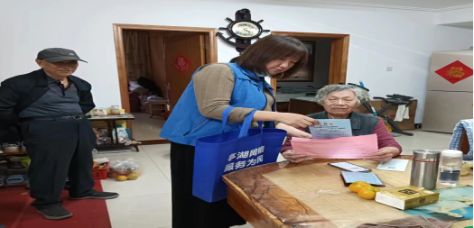 “小网格”托起服务群众的“大民生” ——亭湖区五星街道印汽社区网格员王蓉