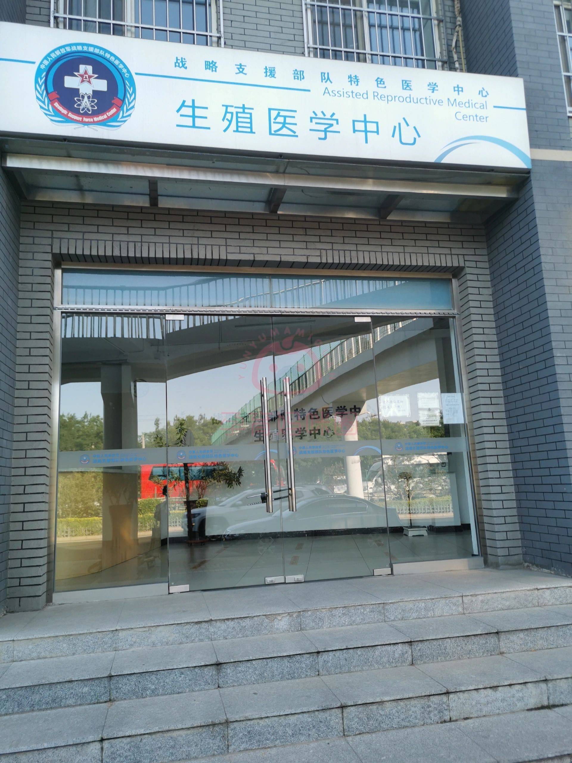 關于北京中醫醫院、護士全程協助陪同黃牛票販子掛號掛號微信的信息