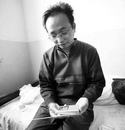 16年前,他花40万治好女友白血病,后来女友嫁别人,他捡垃圾为生_李绍兵