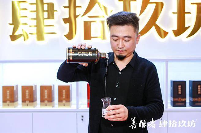 肆拾玖坊泰斗酒,春节访友美酒赠礼就是这一杯_茅台镇_包装_酒都