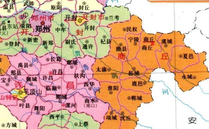 在1948年成立了周口市【縣級市】,此時的周家口完成