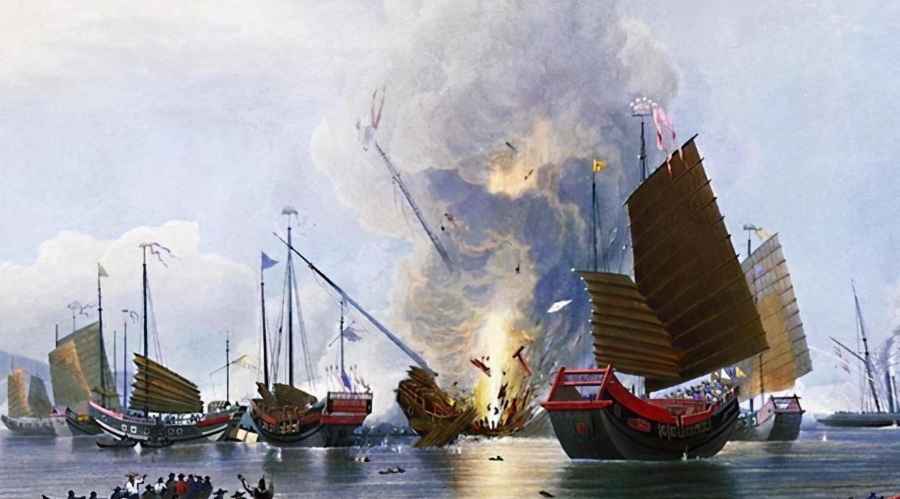 你对鸦片战争的误解有多深?