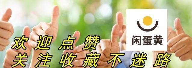 泰國為何遲遲不肯開鑿克拉運河,原來內有乾坤_地峽