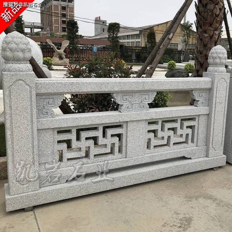 石雕栏杆样式大全(多图欣赏)_岩石_装饰_生活