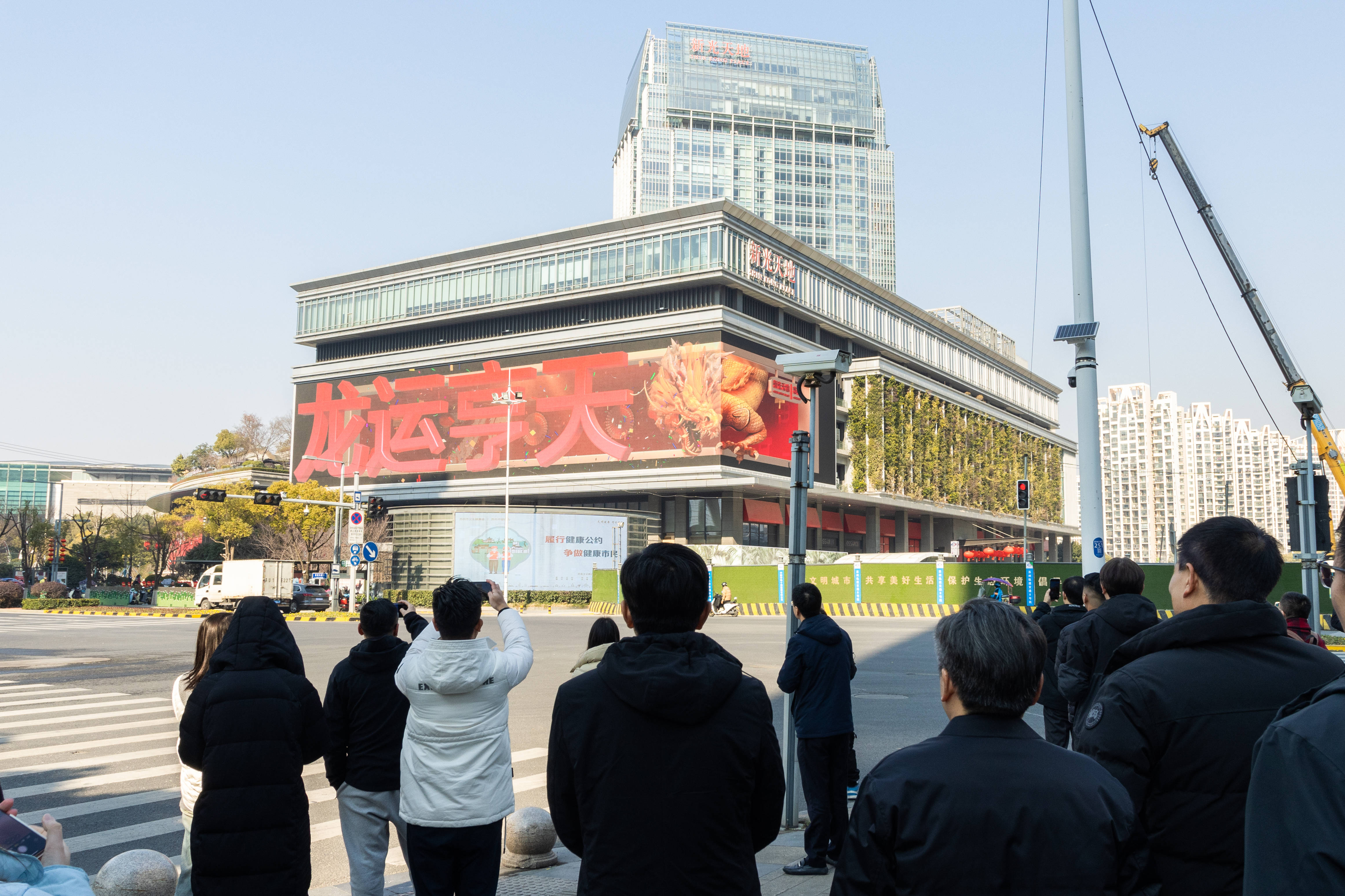 齐聚新光天地苏州 点亮苏州之光1088巨幕_园区_视觉_合作