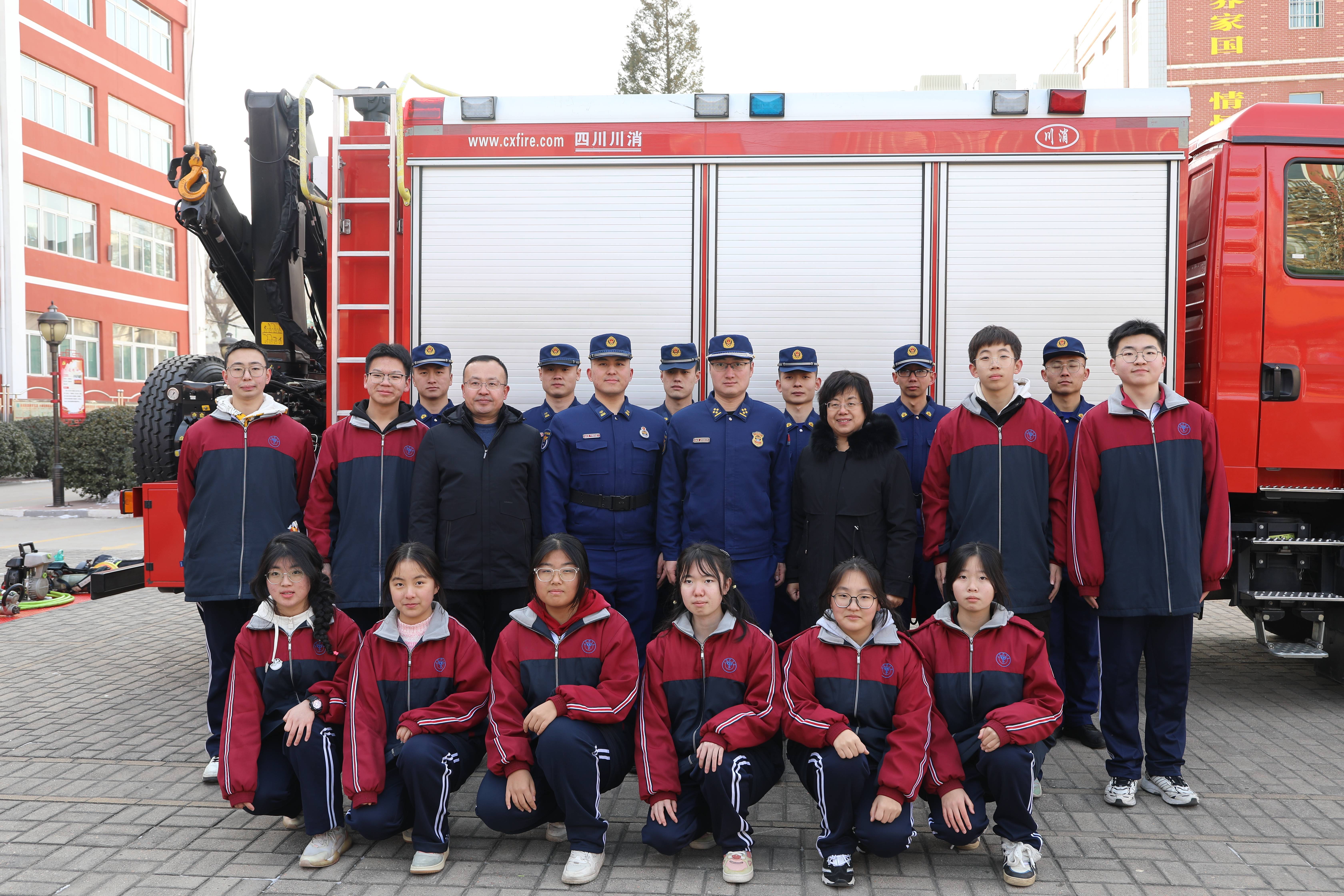 尖草坪区第一中学:消防演练鸣警钟 防范"未燃"筑安全