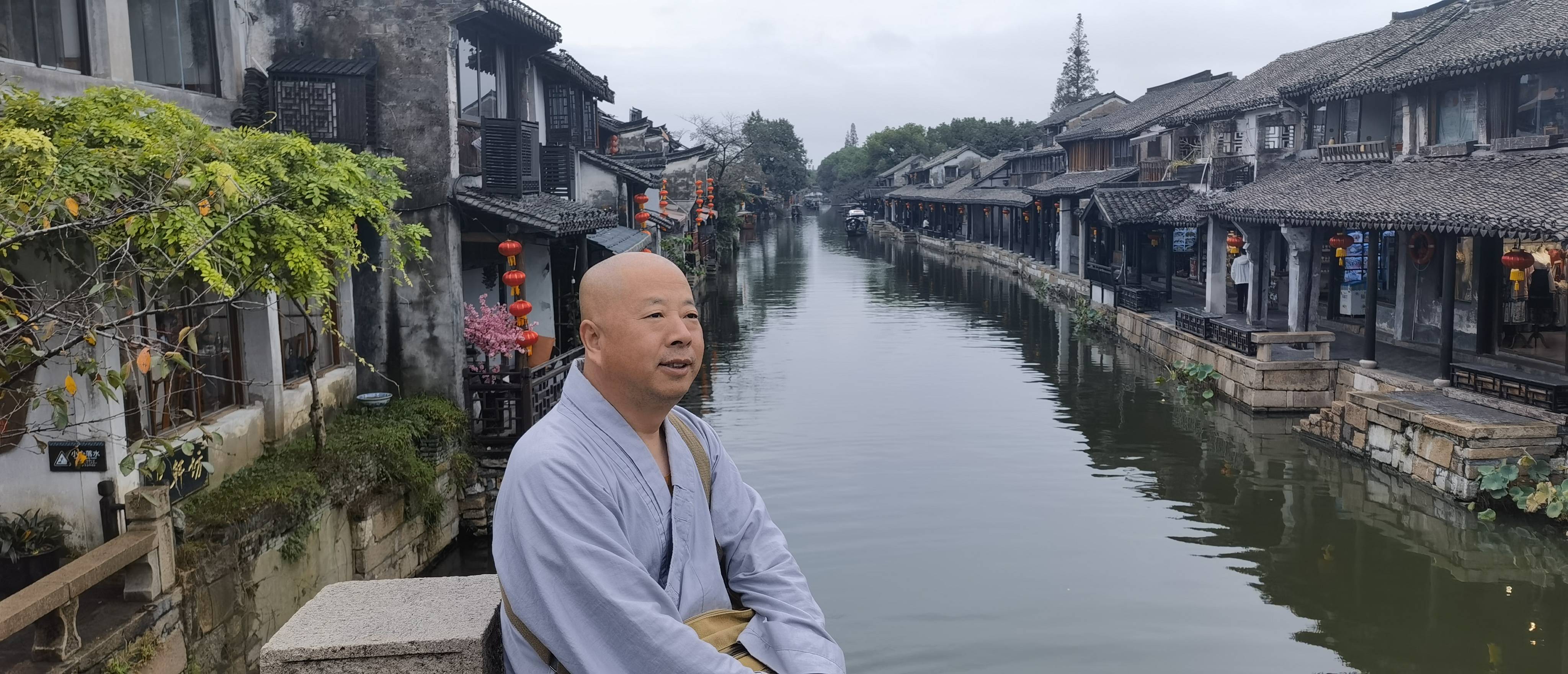 国家一级书法师释妙量