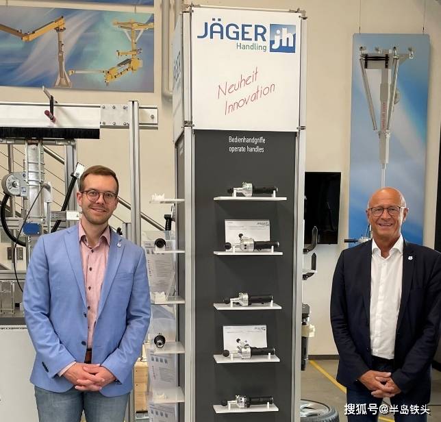 欧洲工控jager 手柄 71946 t-handle thaz_套筒_扳手_平衡杆