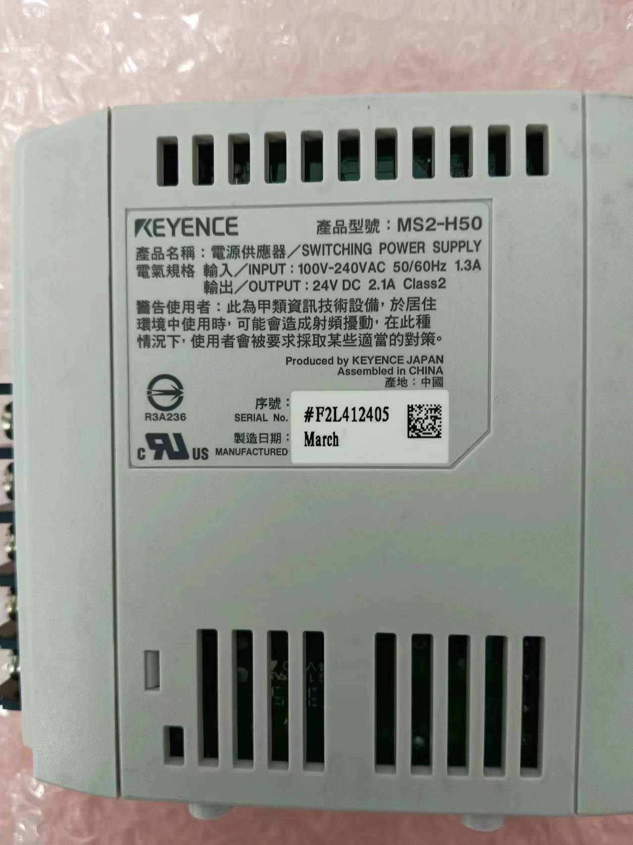 ▼諧波電流發射限值:en61000-3-2*3▼emc標準:fcc 第 15 部分 b a類 