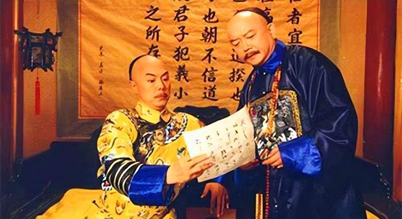 和珅死前,打开乾隆赏赐的"保命诏书",上面写着3个字_嘉庆_皇帝_因为