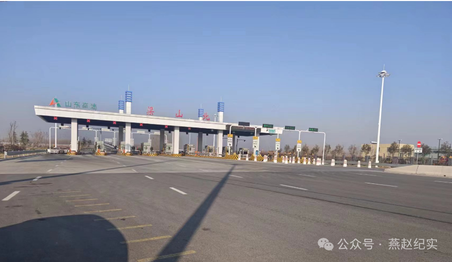 举报梁山县高速口环境整治提升项目作弊走形式_梁山融_招标_工作