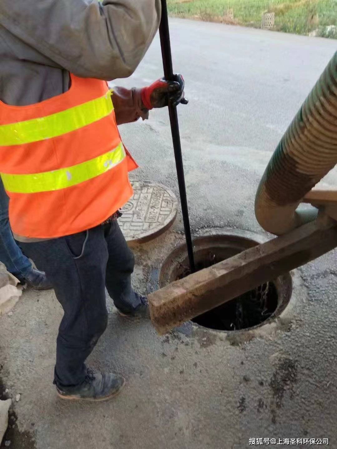 上海虹口下水管网清理 上海虹口高压清洗管道 上海虹口下水道疏通电话