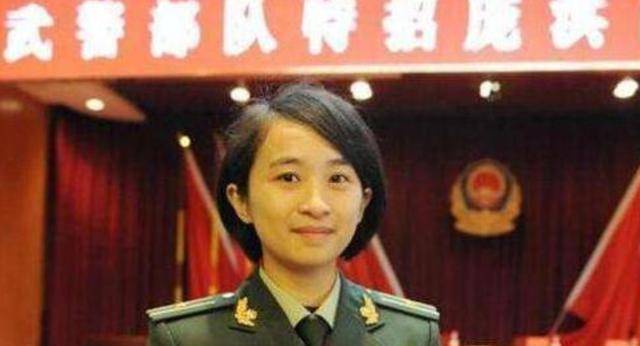 我国一位"特别"的女警,31岁被特招入伍,还直接授予少校警衔_庞洪雨