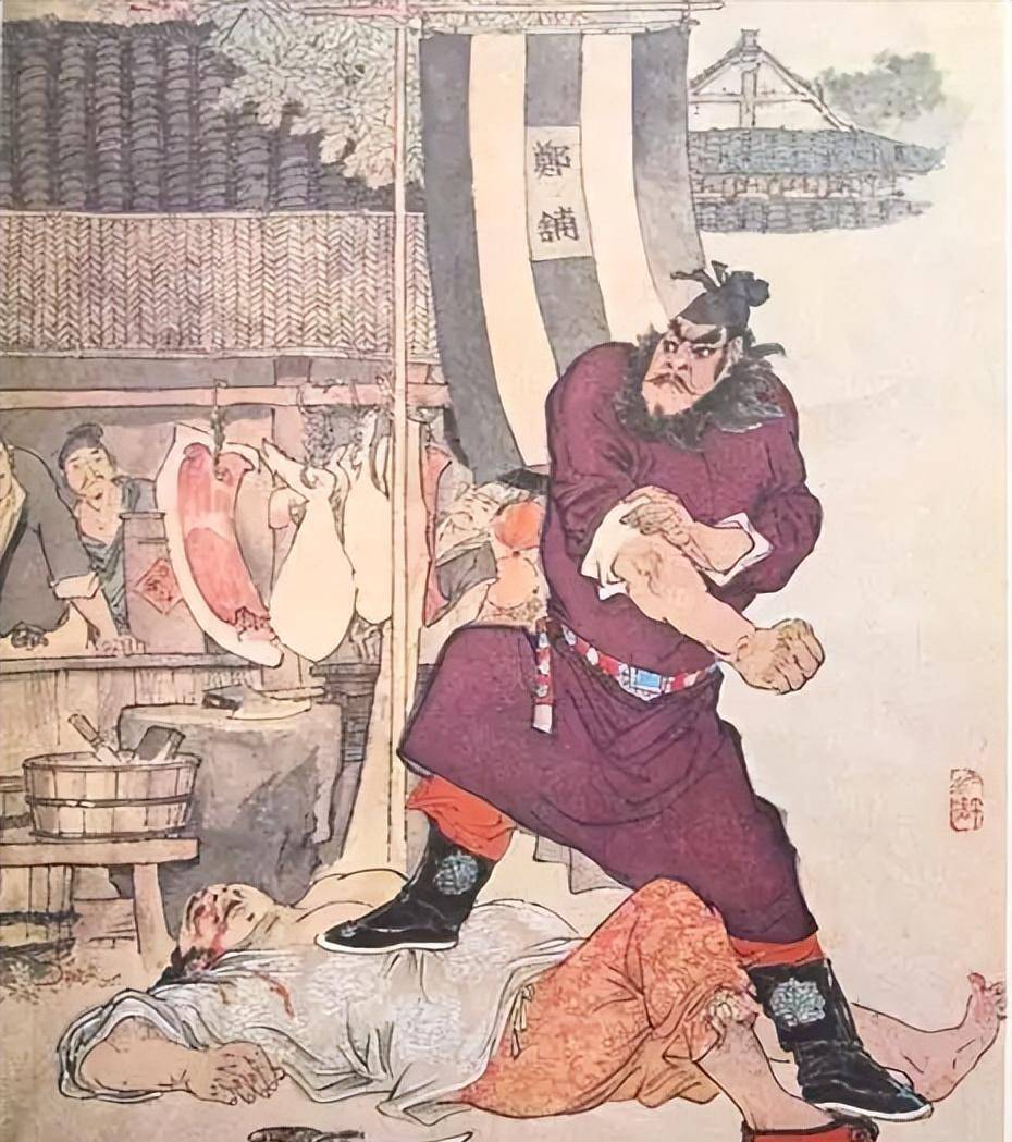 皇帝下密令誅殺將軍,將軍得知後對心腹說:皇帝讓我把