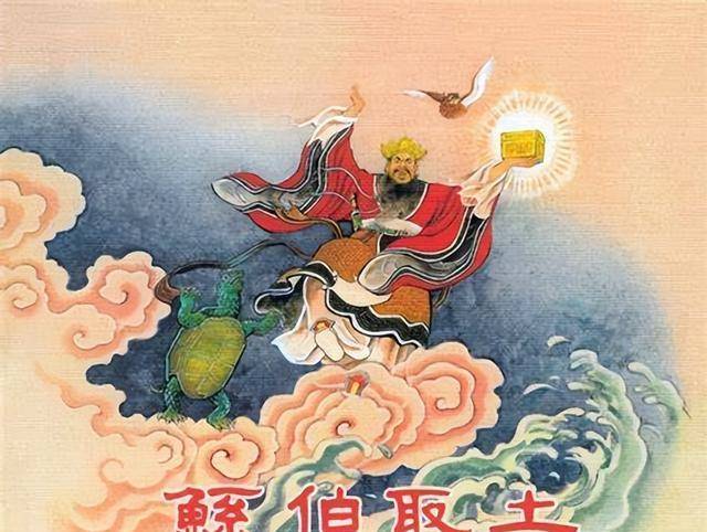 上古六代帝王的传位故事,舜最精彩,尧很无奈_黄帝_共工_儿子