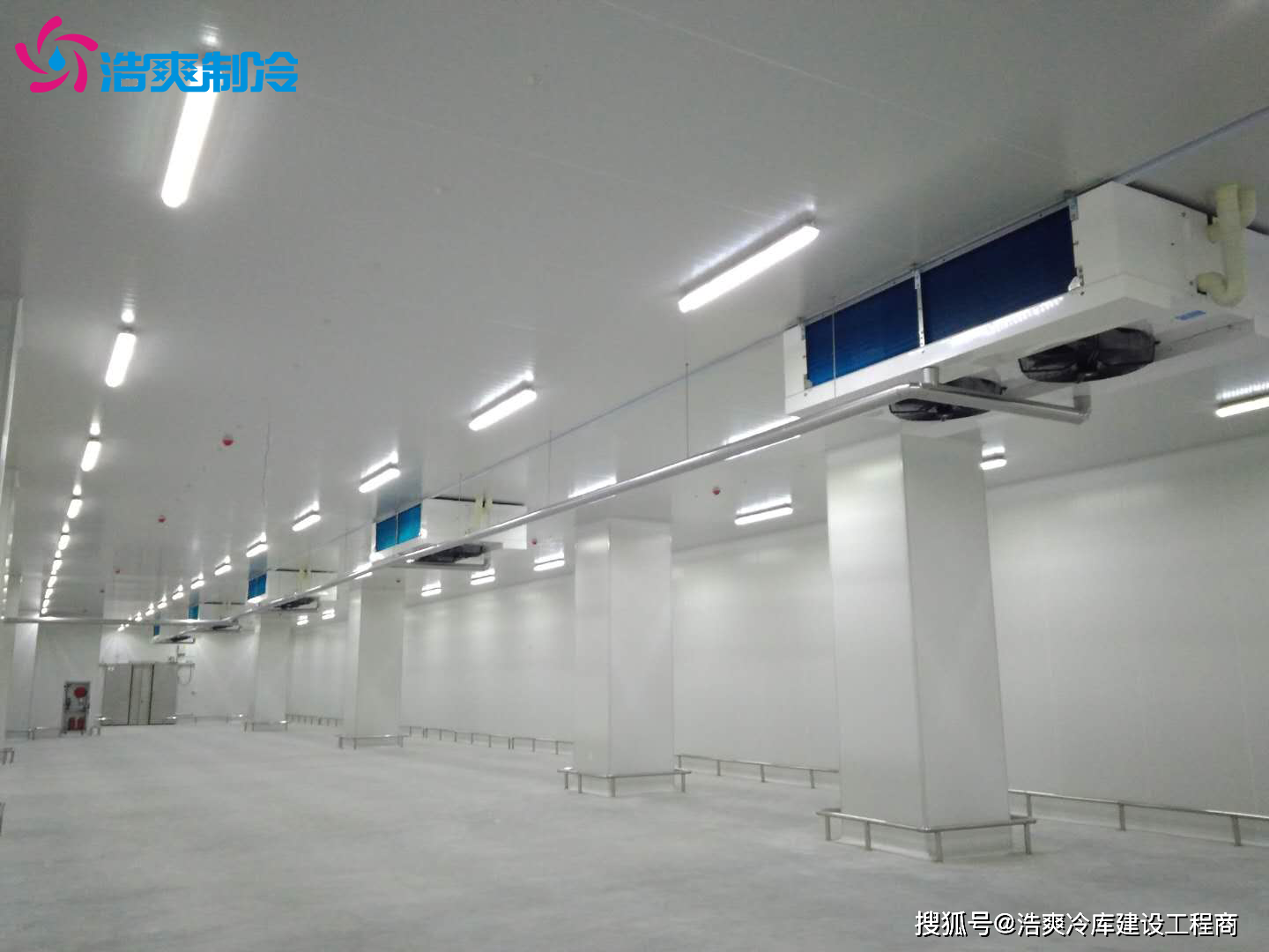 食用菌冷库的能源管理与节能措施